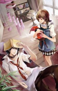 修身养病