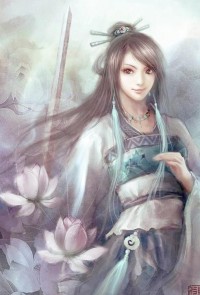 傅邪真传说