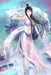 7號禁獵區（NP）